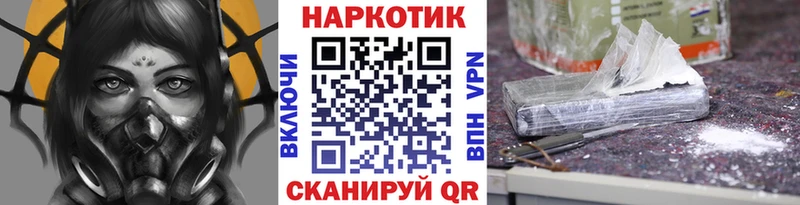 Где найти наркотики Шарья ГАШ  АМФЕТАМИН  КОКАИН  Меф  blacksprut сайт  МАРИХУАНА 