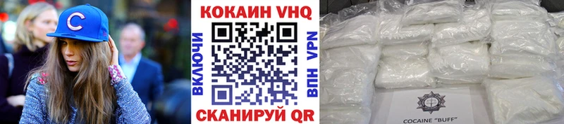 Cocaine Боливия  где можно купить наркотик  Шарья 