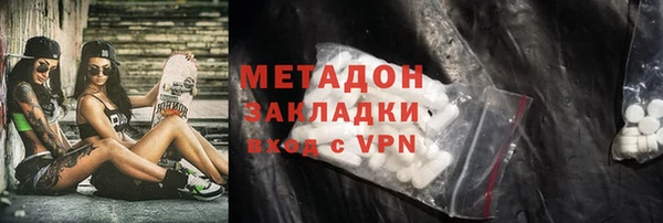 jwh Абдулино