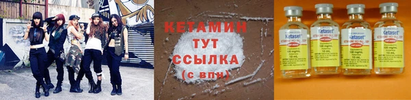 jwh Абдулино