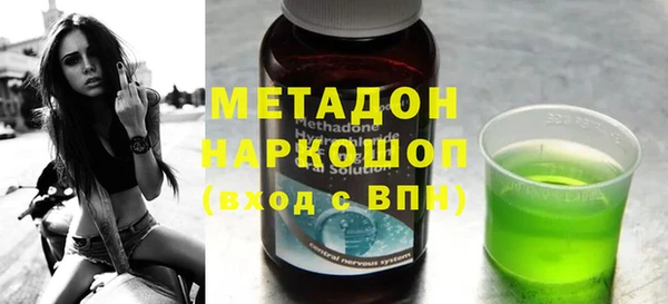 дмт Абинск