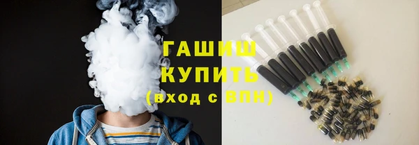 дмт Абинск