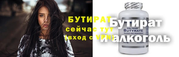 дмт Абинск