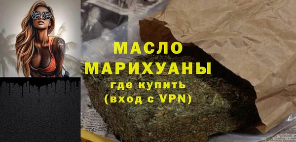 дмт Абинск