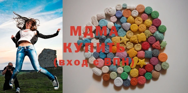дмт Абинск
