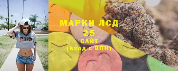 jwh Абдулино