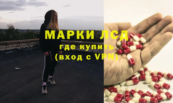 кокаин Абаза