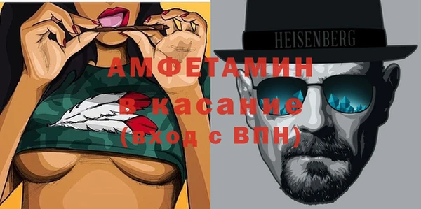дистиллят марихуана Алексин