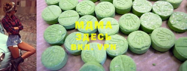 прущие грибы Няндома