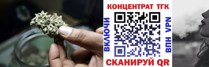 цены наркотик  Шарья  Дистиллят ТГК THC oil 