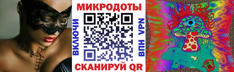 Псилоцибиновые грибы GOLDEN TEACHER  наркотики  Шарья 